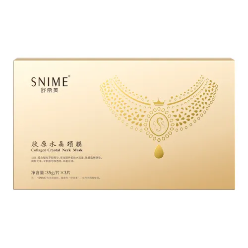 Shunami Маска для шеи 35 г Лист X 3 листа