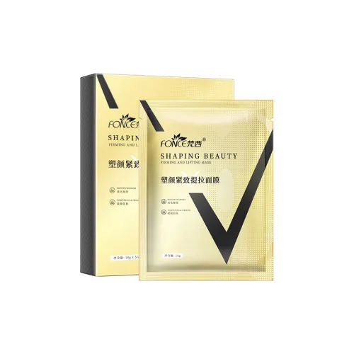 Маска для лица FONCE унисекс