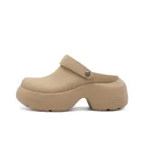 Абрикосовый