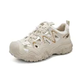 Абрикосовый