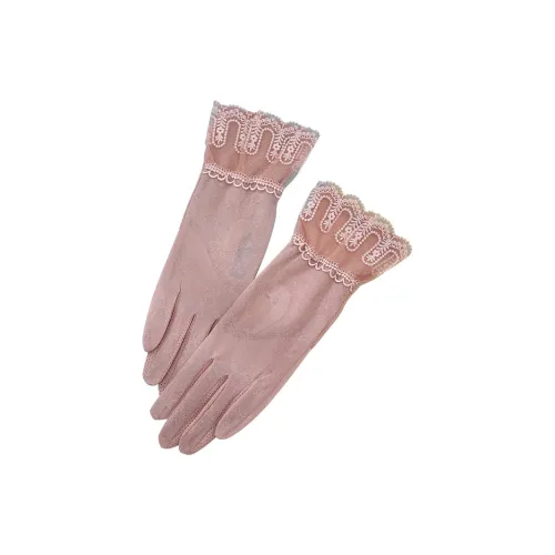 NANJIREN Тонкие перчатки с защитой от солнца женские