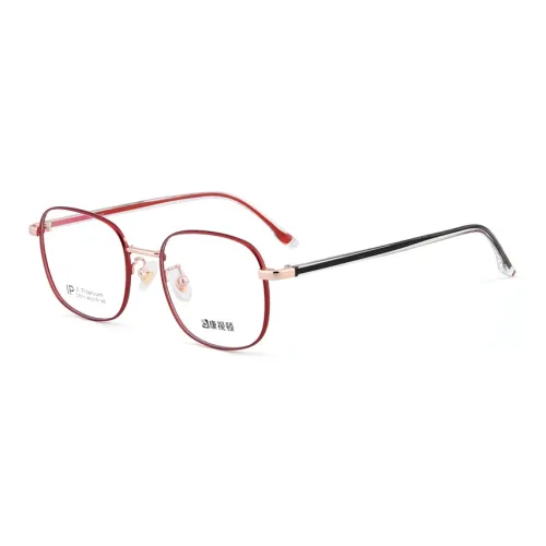 Cornstone β-титан Нерегулярная форма Оправы для очков Унисекс