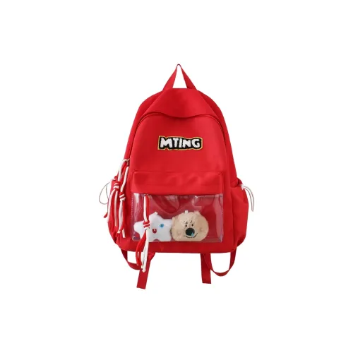 Alcohol dragon Рюкзаки Унисекс