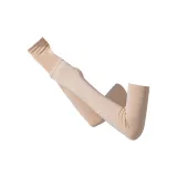 Ледяной шелк охлаждающий - бежевый