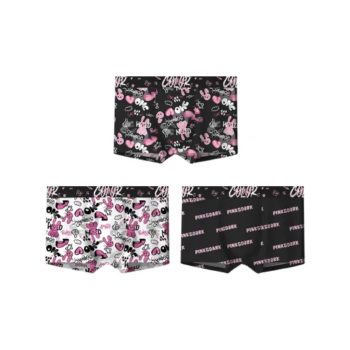 MADALLO Боксеры Мужские 3 упаковки