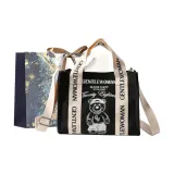 Черно-белый плечевой ремень.