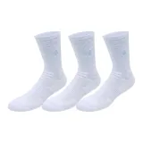 3 шт (Белый и синий цвет)