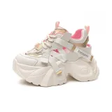 Бело-розовый