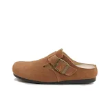 Каштановый