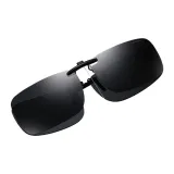 Большой поляризованный черный и серый нижний зажим-на-8205+коробка