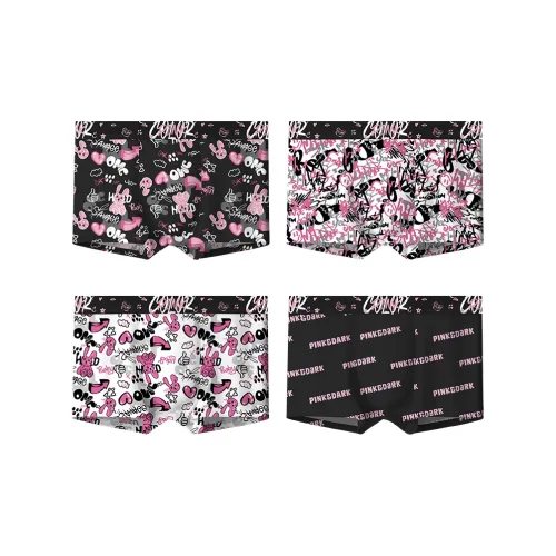 MADALLO Трусы Мужские упаковка из 4 штук