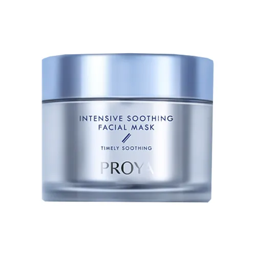 PROYA Интенсивные успокаивающие маски для лица Oil Control Sensitive Skin 80 г