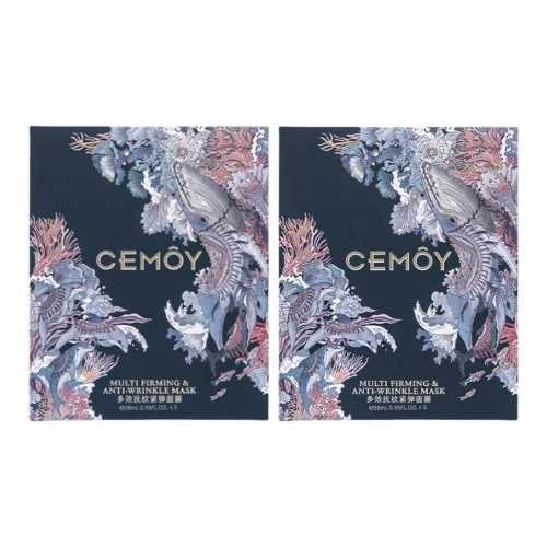 Cemoy Sheet Masks Унисекс