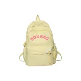 Желтые трубы с брелоком