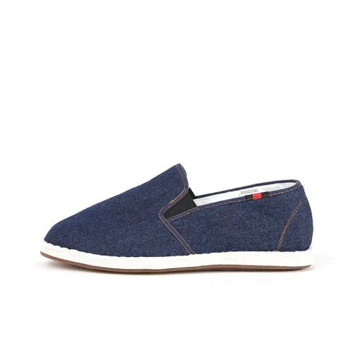 Old Meihua Low-Top Canvas Shoes Men's