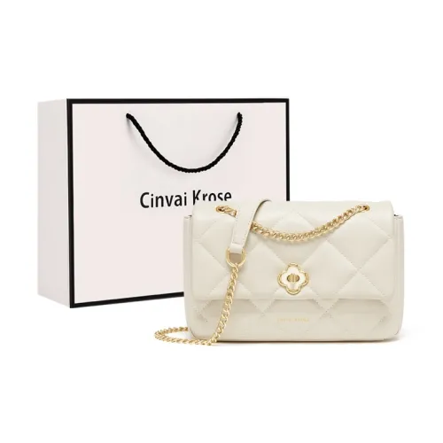 Simvay Clos Коровья кожа с синтетической кожей через плечо маленькая квадратная сумка маленькая женская экрю черная