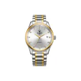 Золото, белый циферблат, мужской