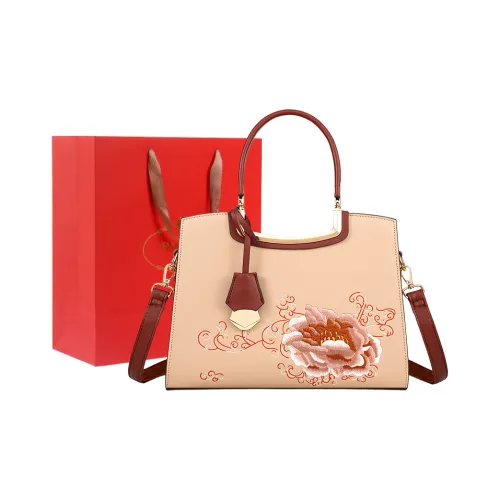 PAYOT Microfiber Synthetic Leather Wedding Bag Portable Single Shoulder Crossbody Regular Women's Apricot Dark Red PAYOT Микрофибра Синтетическая Кожа Свадебная Сумка Портативная Одно Плечо Сумка через плечо Стандартная Женская Абрикос Темно-Красный