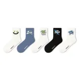 5 пар (Превратите Обычное в Необычное)