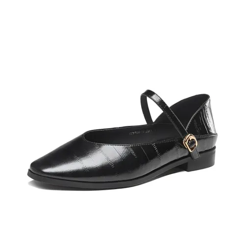 KANGNAI Квадратный каблук Mary Jane обувь 2,3 см женская