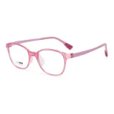 Розово-красный CO2