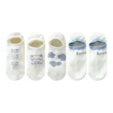 5 пар (Три Медведя + Большой Голова Медведя + Три Облака + LUCKX2)