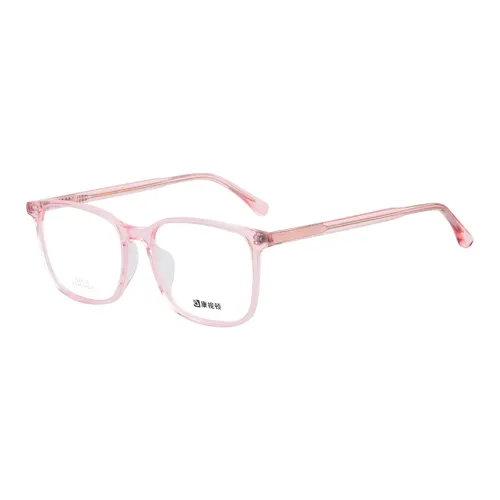 Cornstone Пластиковая оправа Квадратные Оправы для очков Унисекс