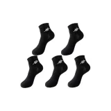 5 пар (Черный 5)