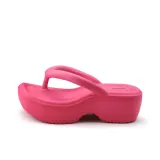 Розово-красный