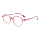 Розово-красный CO2