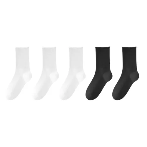 B C.Room Носки Crew Женские упаковка из 5 пар