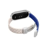 Звездно-синий