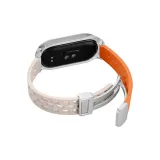 Звездный свет Апельсин