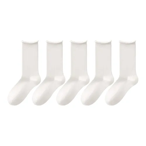 B C.Room Носки Crew Осенние и Зимние Женские упаковка из 5 пар