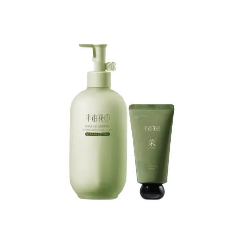 LITTLE DREAM GARDEN Наборы для ухода Увлажняющий Wa Moisturizes 250 мл + 50 г