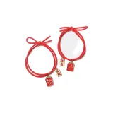 2 шт (Успех на экзаменах + Самый удачный жребий)