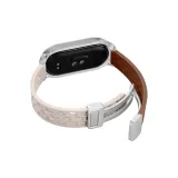 Звездный свет коричневый