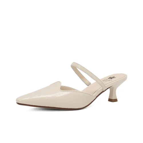 Yeezyy Reezy Домашние тапочки Женские