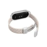 Звездный свет