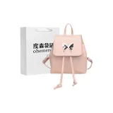 Жемчужно-розовый