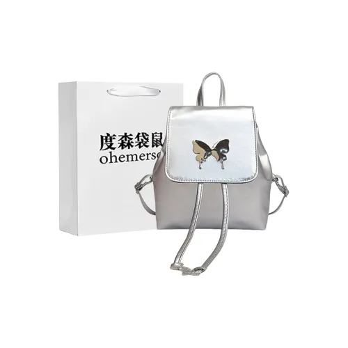 Dusen kangaroo Рюкзаки Женские