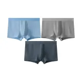 3 пачки [Далекий Небесный Синий + Светло-Серый + Темно-Серый]