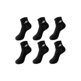 6 пар (Черный 6)
