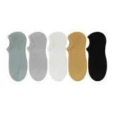 5 пачек (Горох Зеленый + Желтый + Светло-Серый + Белый + Черный)