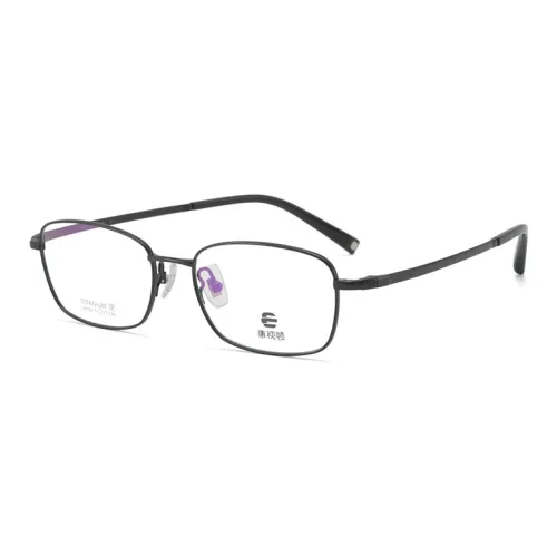 Cornstone Титан Квадратные Оправы для Очков Мужские