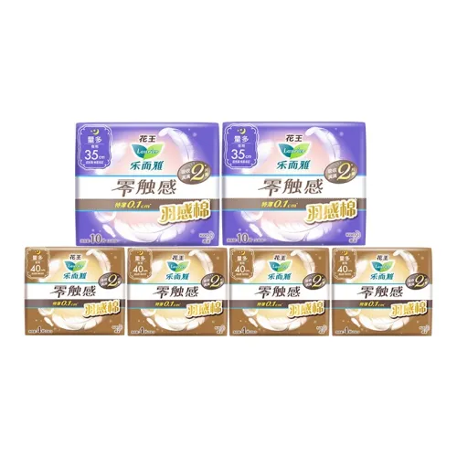 Laurier санитарные прокладки