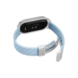 Туманный синий