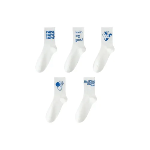 NANJIREN Носки Crew Мужские упаковка из 5 пар