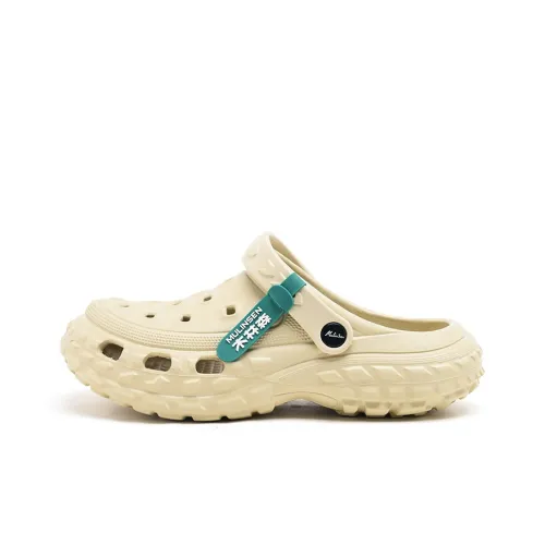 Mulinsen Сабо Хаки Унисекс