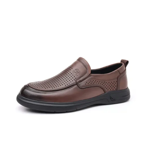 Help Casual MID Топ Мужской